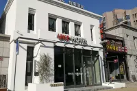 UKE HOTEL Hotels in Lvshun Economic Development Zone/Lvshun New Port