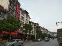 Leye Huali Business Hotel
