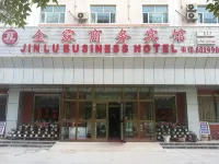 Jinlu Business Hotel - 2-Star