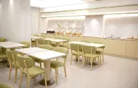 Meihao International Business Hotel - Spa