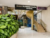 Sochi Galereya Park Hotel Hotels in Sochi