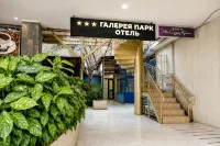 Sochi Galereya Park Hotel