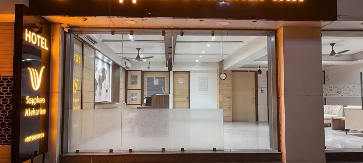 Sapphero Akshar Inn- Jamnagar Hotels in Jamnagar