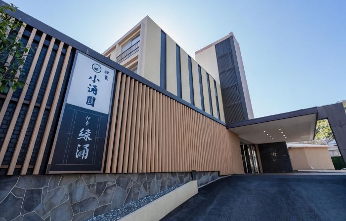 Ito Kowakien