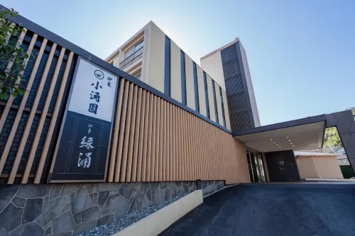 Ito Kowakien - 4 Sao