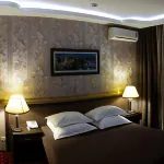 Otdykh Suites Hotel - Wifi