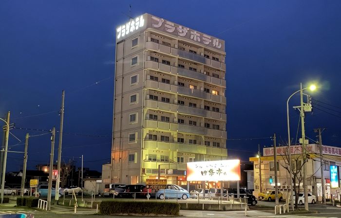 Ryugasaki Plaza Hotel Honkan