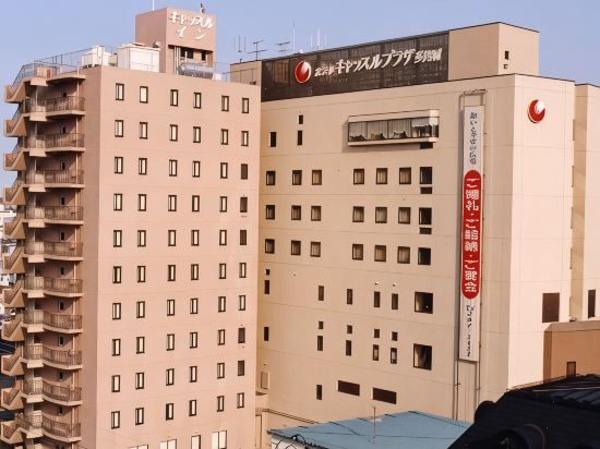 Hotel Castle Plaza Tagajo