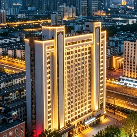 Ancient Capital Yujing Hotel (Wangcheng Park Branch, Xigong Xiaojie)