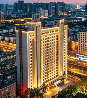 Ancient Capital Yujing Hotel (Wangcheng Park Branch, Xigong Xiaojie) - جديد