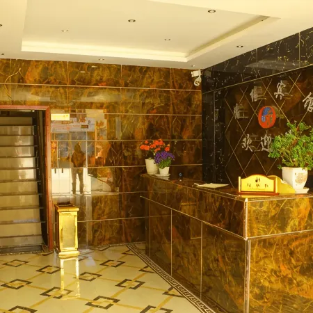 Zoergai Aba Xinyuan Business Hotel