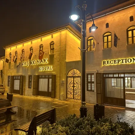 Tas Konak Hotel-City Center Отели рядом с достопримечательностью «Железнодорожный вокзал Кюскет»