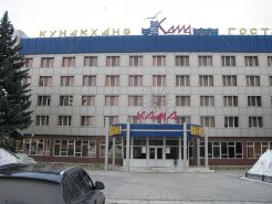Kama