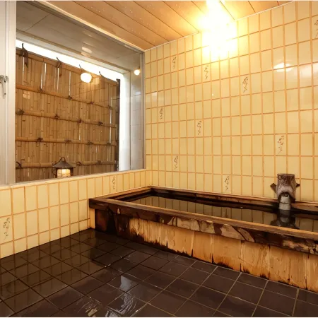 Okina Ryokan