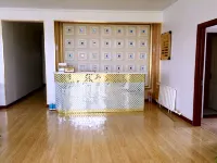 Aershan Yijing Villa - Inns