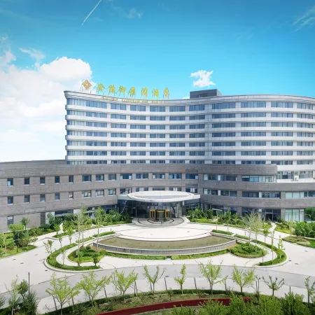 Jinling Yujingwan Hotel