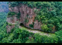 Linzhou Qiuquan Hotel (Hongqiqu Scenic Area) - Vuoristonäköala