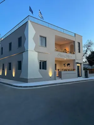 Elefsinian Mysteries Apartments Hotel a Megara