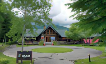 Reposer Hakuba