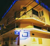 Hospedaria Casa Real Hotels in Santa Cruz de Minas