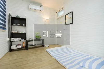 통영 유어스하우스