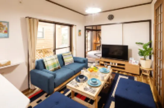 웨이브 하우스 쿠주쿠리 후지시타