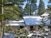 Koyasan Syukubo Kumagaiji