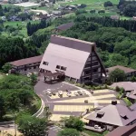 Yufuin Onsen Yufuin Nanairo No Kaze