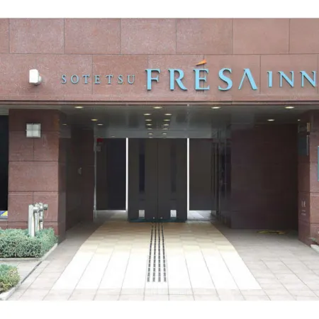Sotetsu Fresa Inn Fujisawa Shonandai Отели рядом с достопримечательностью «Железнодорожный вокзал Фудзисава»