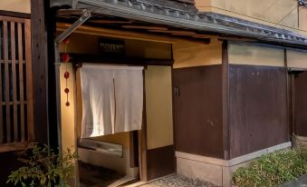 Yasaka-Yutone Serving Kyoto Cuisine Ryokan