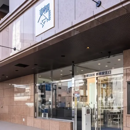 Toyoko Inn Shizuoka Eki Kita Guchi Отели рядом с достопримечательностью «Зоопарк Нихондаира»