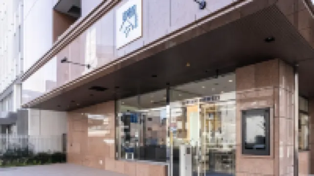 Toyoko Inn Shizuoka Eki Kita Guchi Hotels in Shizuoka