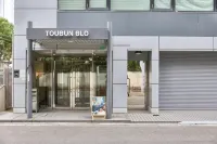 Banboo House Hotels in Miyakojima Ward