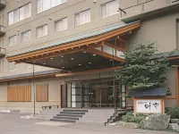 Itoen Hotel Iizakakanouya Hotel a Fukushima