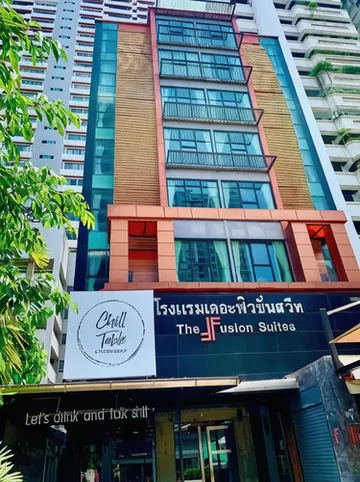 รูปภาพของโรงแรมเดอะ ฟิวชั่น สวีท