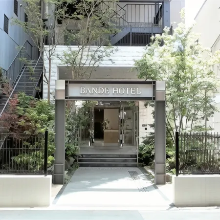 Bande Hotel Osaka Отели рядом с достопримечательностью «Станция метро Abiko»