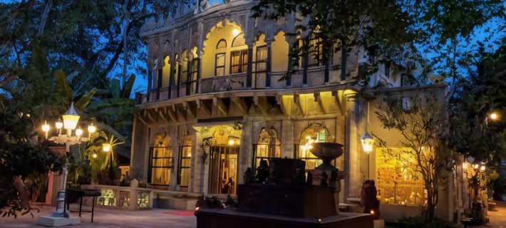 Indeco Hotels Swamimalai Hotels in Thanjavur