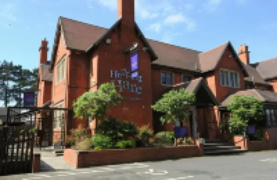 霍平野兔酒店 酒店