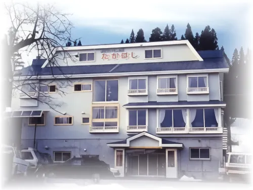 綠色鄉村 高橋 南魚沼市住宿飯店