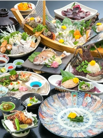 Tairyo-ya an Inn Owned by a Fisherman Отели в г. Минамитита