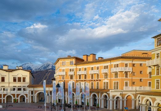 Gorki Grand HotelHotel Overview