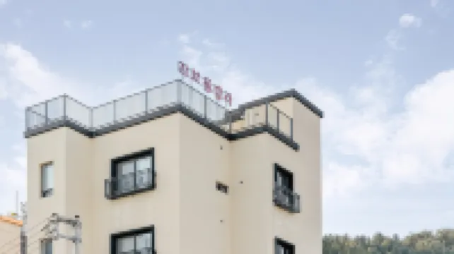 Gapyeong Zav Pool Villa Hotels in 