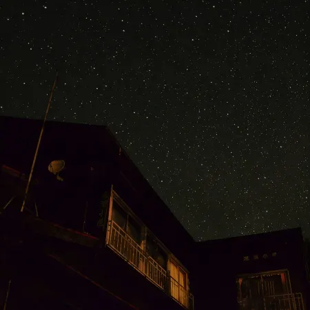 Umedaya Ryokan