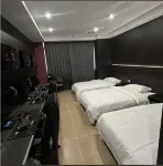 鈦度電競酒店 - Esport