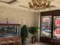 Helong Suxu Business Hotel Hotels in Helong