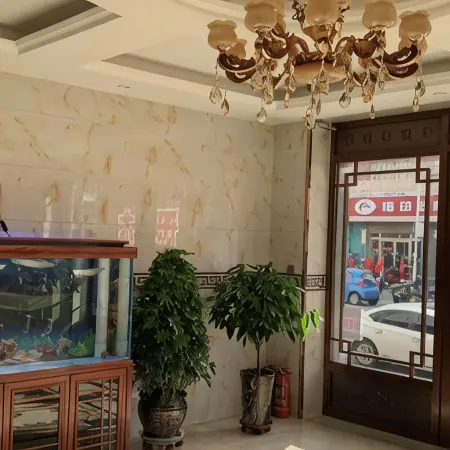 Helong Suxu Business Hotel