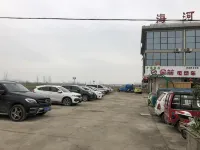 Sheyang Haihe Business Hotel