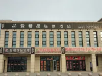 Pin Ai Boutique Hotel Dingxi otelleri