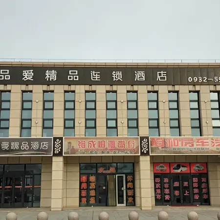 Pin Ai Boutique Hotel
