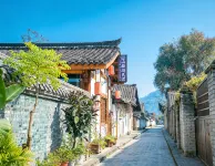 Hanya Ge · Boutique Holiday Homestay